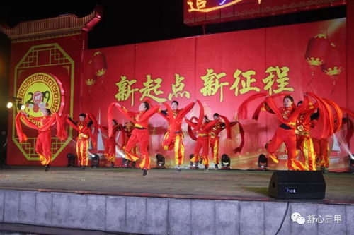 三甲镇元宵节精品节目汇演精彩落幕，我们来年再欢聚！