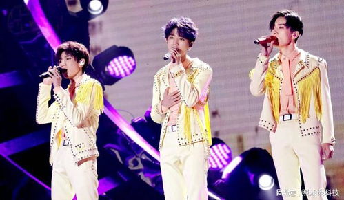 TFBOYS演唱会引爆西安文旅经济 网络文化经营下的城市新风口