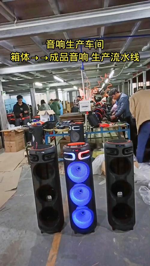 音响生产车间实拍 每一场营业性演出的背后，都是毫厘之间的较真